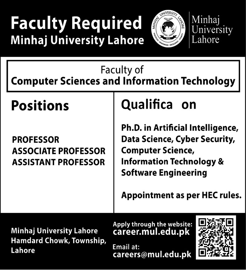 Jobs in Minhaj University Lahore